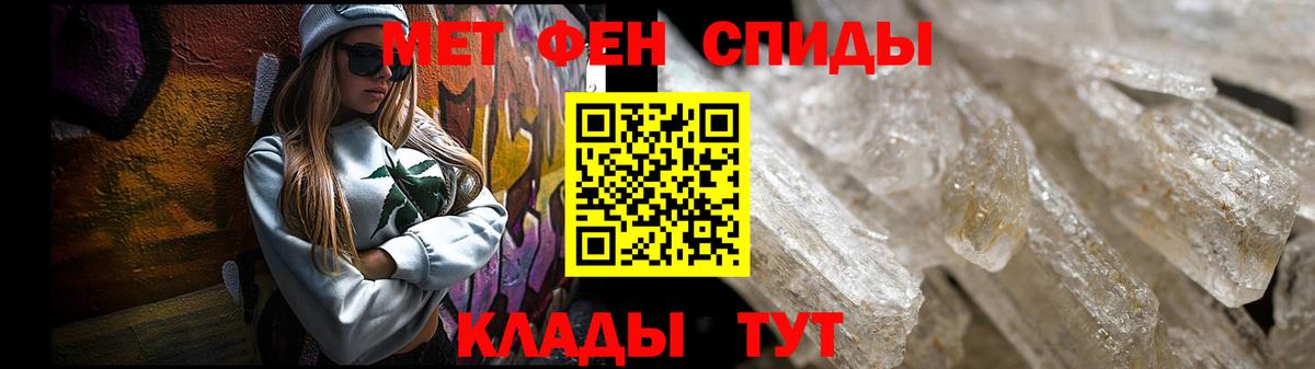 darknet формула  АМФЕТАМИН  Амфетамин  Каменск-Уральский  Вход с VPN  АМФЕТАМИН VHQ 