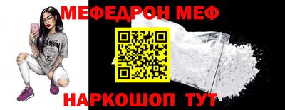 a pvp Кумертау