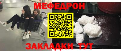 a pvp Кумертау