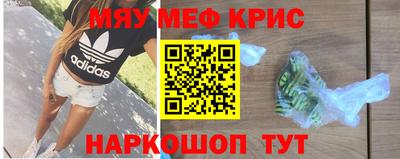 a pvp Кумертау