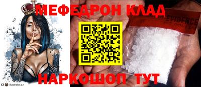 a pvp Кумертау