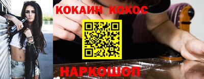 a pvp Кумертау