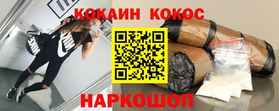 a pvp Кумертау