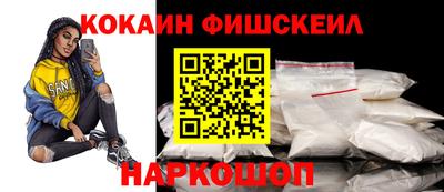 спиды Кулебаки
