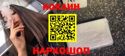 прущая мука Кунгур