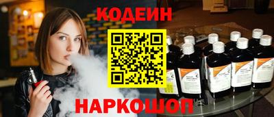 прущая мука Кунгур