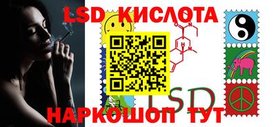 a pvp Кумертау