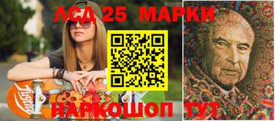 прущая мука Кунгур
