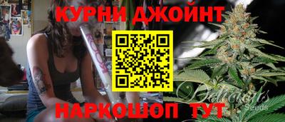 прущая мука Кунгур