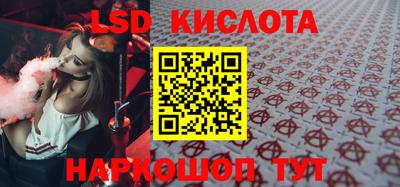 a pvp Кумертау