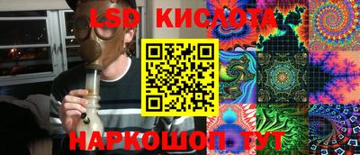 спиды Кулебаки