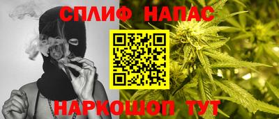 a pvp Кумертау