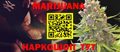 прущая мука Кунгур