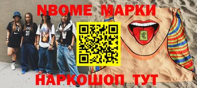 прущая мука Кунгур