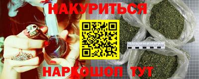 прущая мука Кунгур
