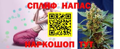 спиды Кулебаки