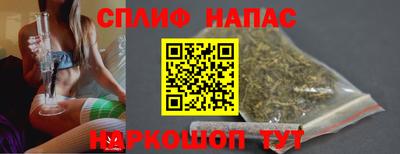 прущая мука Кунгур