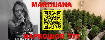 прущая мука Кунгур