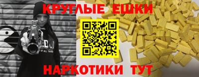 спиды Кулебаки