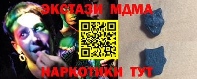 a pvp Кумертау