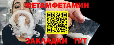 a pvp Кумертау