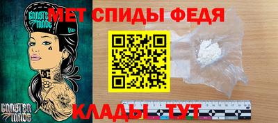 a pvp Кумертау