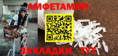 a pvp Кумертау