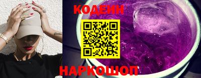 спиды Кулебаки