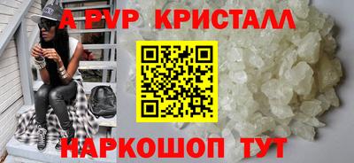 спиды Кулебаки