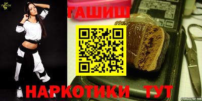 спиды Кулебаки