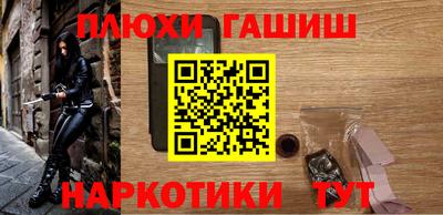 спиды Кулебаки