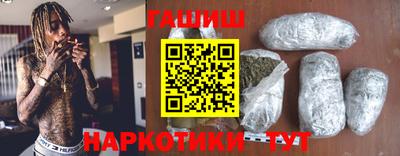 спиды Кулебаки