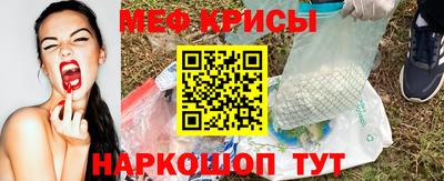 спиды Кулебаки