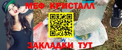 a pvp Кумертау