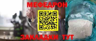 a pvp Кумертау