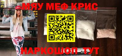 спиды Кулебаки